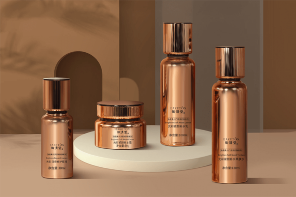 SKINCARE GLASS BOTTLES SERIES NO. RY-AY-80