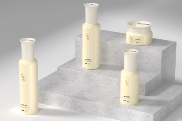 SKINCARE GLASS BOTTLES SERIES NO. RY-AY-89